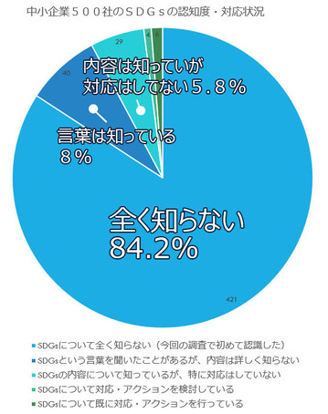 c4b494c3-s.jpg