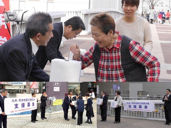 つくばクレオ前での募金活動
