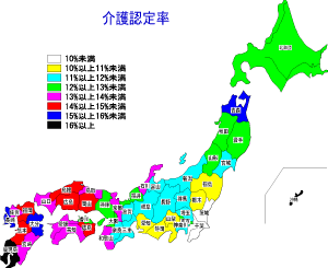 020210nintei_zenkokumap