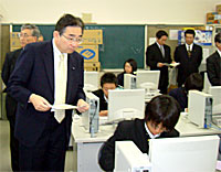 c6f198b5.jpg