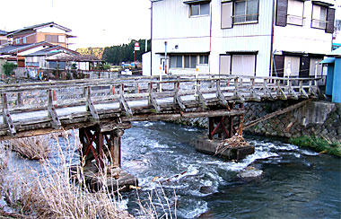 十王川木橋