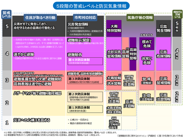 c990d1bd-s.png