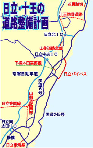 010414hitach_map_s