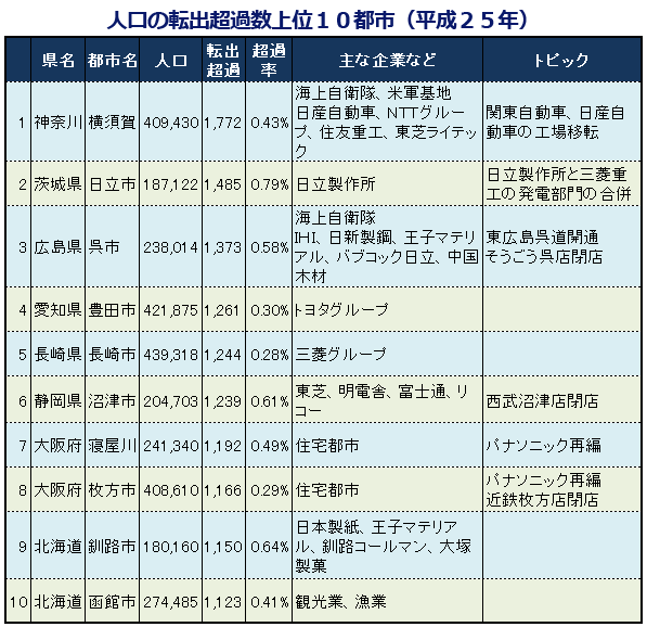 cf40acea.png