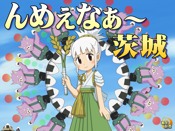 cf61127d-s.png