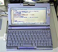 ソニーVAIO PCG-C1XE