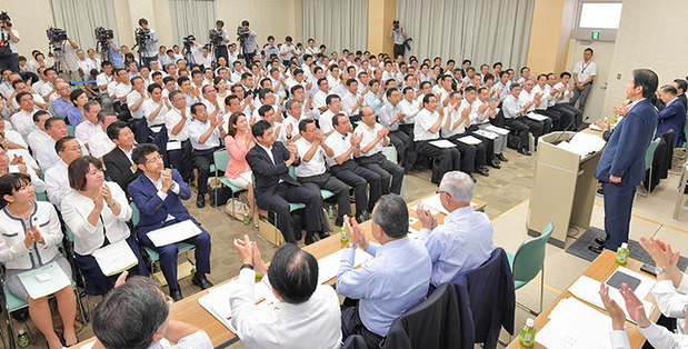 公明党全国県代表協議会