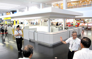100804jal