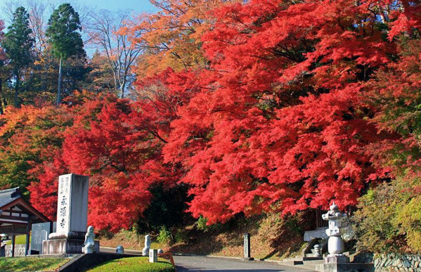 永源寺 （久慈郡大子町）