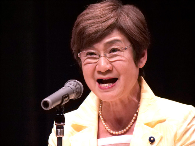田村けい子県議