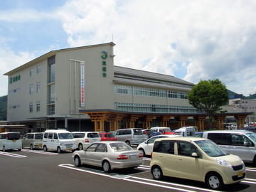 真庭市役所