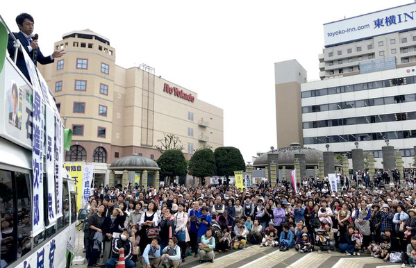 小泉進二郎氏を迎えての街頭演説
