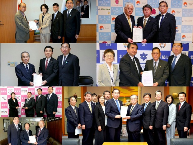 市町村長、橋本昌知事に要望