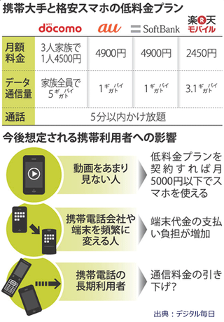 d911f1ff-s.png