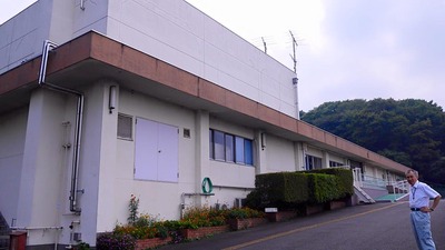 神奈川県動物保護センター