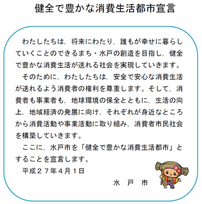 dd26edb0-s.png