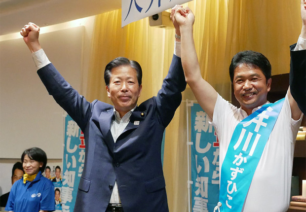大井和彦新知事と山口那津男代表（左）