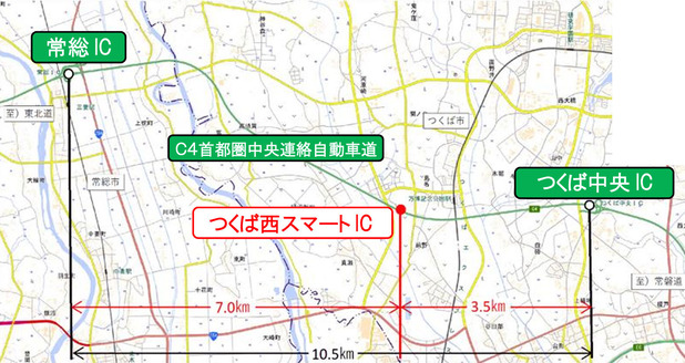 250314etc