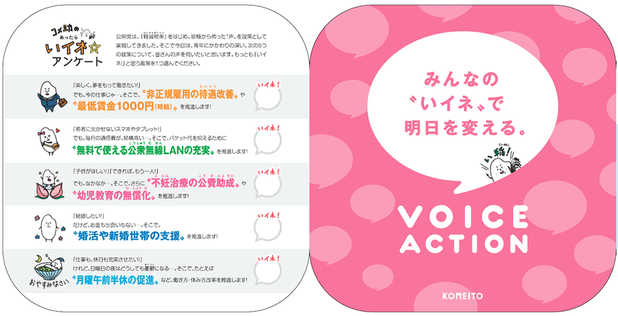 e2086c84-s.png