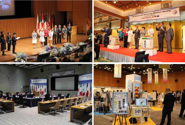 G7科学技術閣僚会議（つくば市のＨＰより）