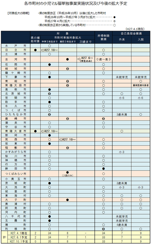 e7926e25-s.png