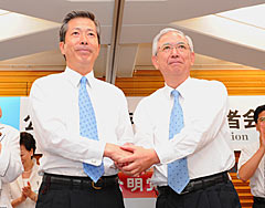 e92f5a20.jpg