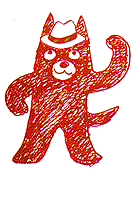 senkyoken