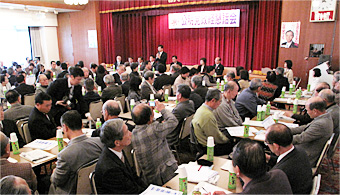 取手市内開催された「公明党政経懇話会」