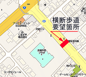 070101多賀市民プラザ周辺地図