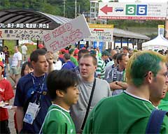 020606tiket