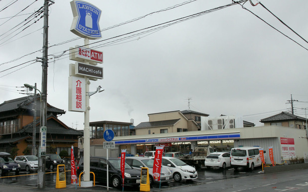 埼玉県川口市介護ローソン
