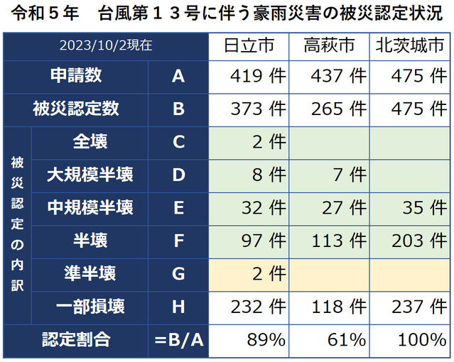 ee298d37-s.jpg