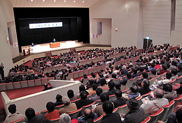 高萩市民会館