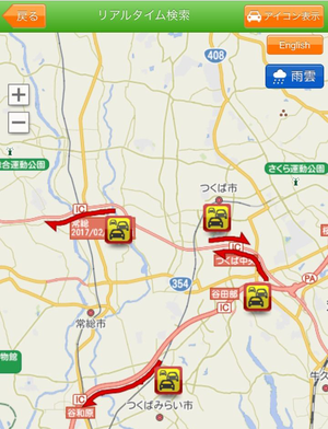渋滞地図