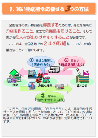 f2afa80c-s.png