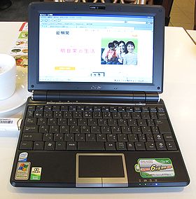 ＡＳＵＳ　Eee PC 1000H-X