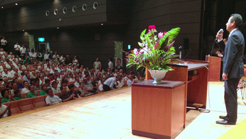 東海村長選挙総決起大会