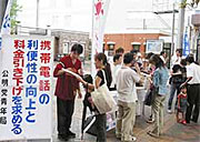 f3b96a24.jpg