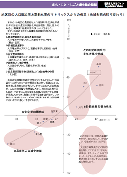 f498c3c3-s.png