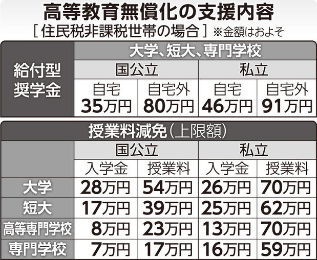f85e4d01-s.jpg