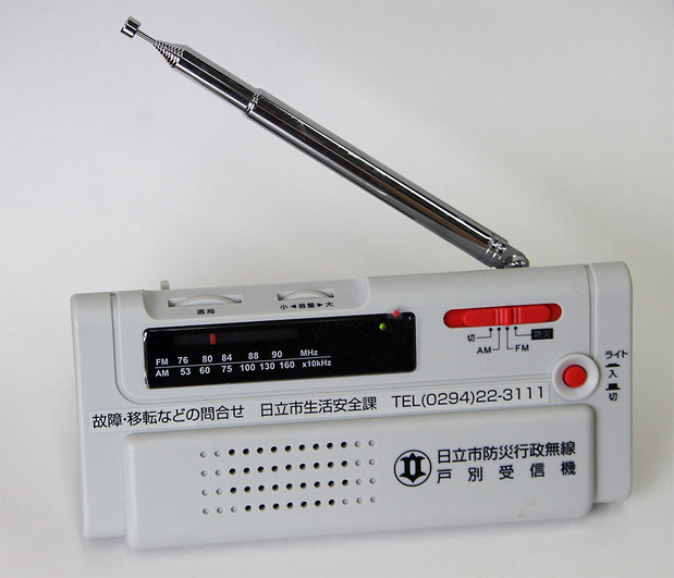 f921eb17-s.jpg