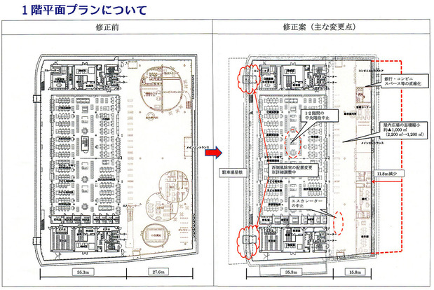 fa462426-s.jpg