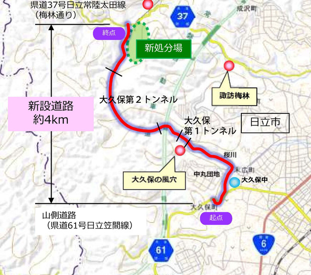 240326road