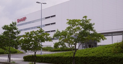 シャープ亀山工場