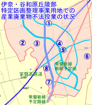 �ɓށE�J�a���n��̕s�@����