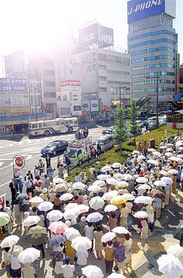 �{�̘b��A���̂P��