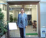 ���R�s���̊�����Ѓ��b�g�V�e�B�[�O��