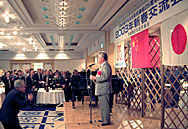 �����F�D����V�t�̏W��