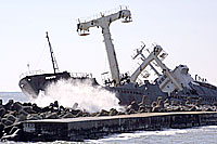 �^����ɂȂ������ʑD�����꒲��