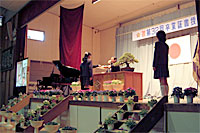 ���򏬊w�Z���Ǝ�